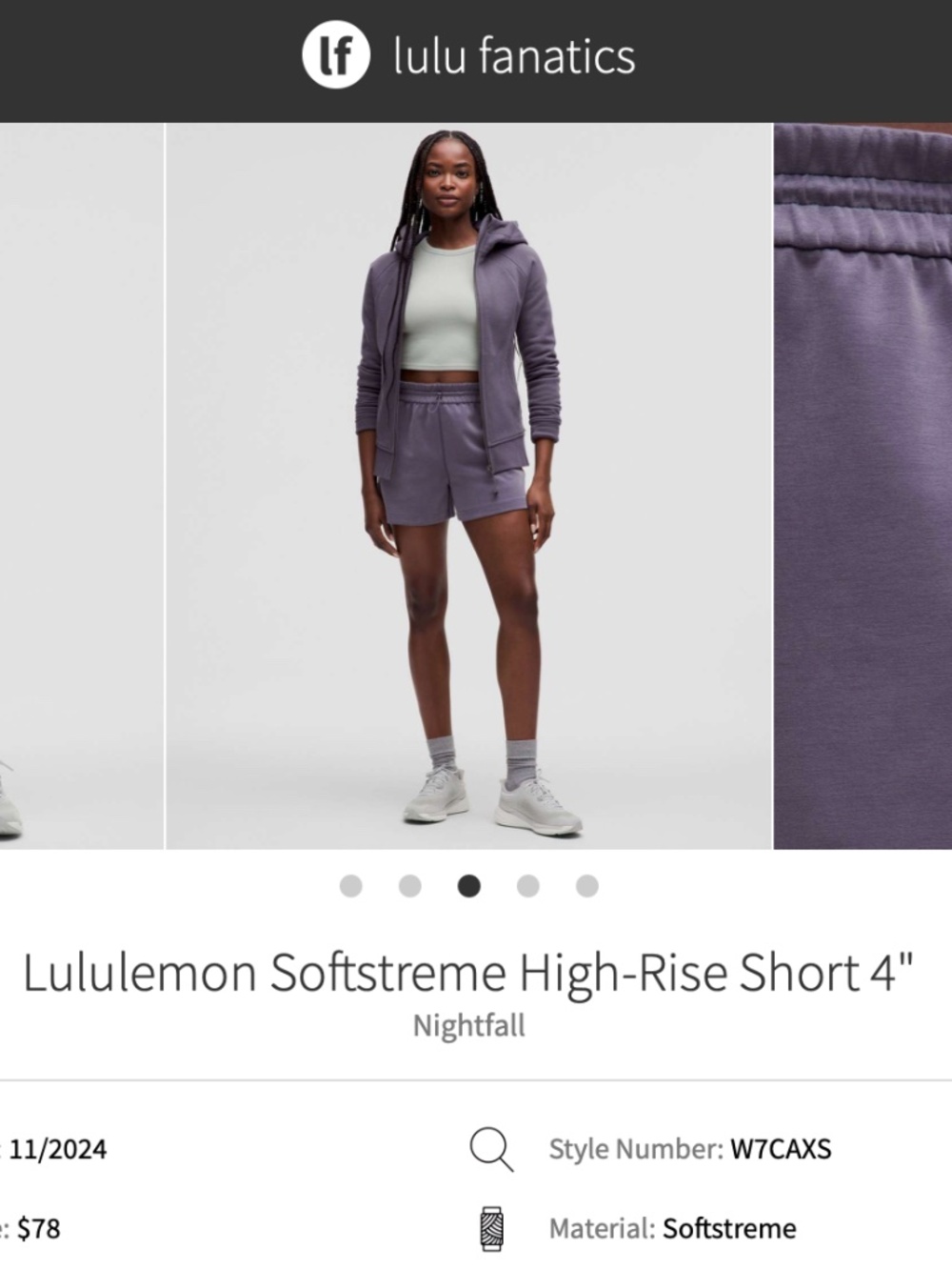 NWT Lululemon Softstreme High-Rise Short 4" NFAL 4